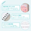 PT112P パペルール Wリングノート 日本ノート 77425428