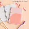 PT112P パペルール Wリングノート 日本ノート 77425428