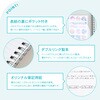 PT112W パペルール Wリングノート 日本ノート 77425455