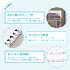 PT112GR パペルール Wリングノート 日本ノート 77425471