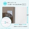 PT111GR パペルール Wリングノート 日本ノート 77425656