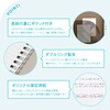 PT111GR パペルール Wリングノート 日本ノート 77425656