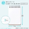 E982MG パペルール A7 Wリングメモ 日本ノート 77425735