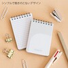 E982W パペルール A7 Wリングメモ 日本ノート 77425760