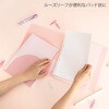 RPL02A パペルール ルーズリーフパッド 日本ノート 77425796