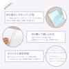 RPL02B パペルール ルーズリーフパッド 日本ノート 77425821