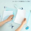 RPL02B パペルール ルーズリーフパッド 日本ノート 77425821