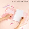 RPL01A パペルール ルーズリーフパッド 日本ノート 77425839