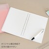 RPL01A パペルール ルーズリーフパッド 日本ノート 77425839