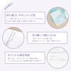 RPL01B パペルール ルーズリーフパッド 日本ノート 77425857
