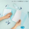 RPL01B パペルール ルーズリーフパッド 日本ノート 77425857