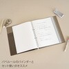 XPL02 パペルール バインダー穴付き ワイヤー綴じノート 日本ノート 77425875