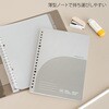 XPL01 パペルール バインダー穴付き ワイヤー綴じノート 日本ノート 77425900