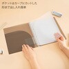 JHP21T パペルール バインダー用ポケット 日本ノート 77425979
