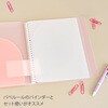 JHP21T パペルール バインダー用ポケット 日本ノート 77425979