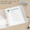 JHP20W パペルール バインダー用ポケット 日本ノート 77425997
