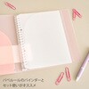 JHP20T パペルール バインダー用ポケット 日本ノート 77426015
