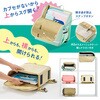 KB-001R(91332) 軽・開 ランドセル パッかる PLUS(プラス)[文具] 77426058