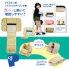 KB-001R(91332) 軽・開 ランドセル パッかる PLUS(プラス)[文具] 77426058