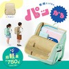 KB-001R(91333) 軽・開 ランドセル パッかる PLUS(プラス)[文具] 77426076
