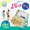 KB-001R(91334) 軽・開 ランドセル パッかる PLUS(プラス)[文具] 77426101