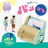 KB-001R(91335) 軽・開 ランドセル パッかる PLUS(プラス)[文具] 77426119