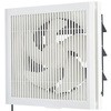 クリーンコンパック(エクストラグレード)/ 格子タイプ 連動式 / 給排式 三菱電機