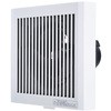 エアフロー環気システム〈壁排気タイプ〉 / センサー付排気ファン 三菱電機