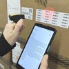 MS626-PUBB00-SG MS626 Plus Bluetooth接続 QRコード読み取り対応ウェアラブル型バーコードリーダー unitech 77437215