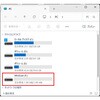 MS626-PUBB00-SG MS626 Plus Bluetooth接続 QRコード読み取り対応ウェアラブル型バーコードリーダー unitech 77437215