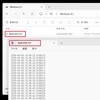 MS626-PUBB00-SG MS626 Plus Bluetooth接続 QRコード読み取り対応ウェアラブル型バーコードリーダー unitech 77437215