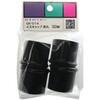 1箱100パック((4個入)×100) イスキャップ 黒丸 WAKI(和気産業) 77437240