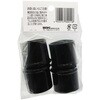 1箱100パック((4個入)×100) イスキャップ 黒丸 WAKI(和気産業) 77437240