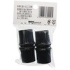 1箱100パック((4個入)×100) イスキャップ 黒丸 WAKI(和気産業) 77437258