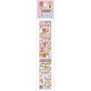 887624 えんぴつ 2B ハムちゃん’ズ レモン 77437669