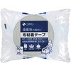 102RN20-50 布粘着テープ No.102N(重量物封かん用)102RN20-50ライトブルー ニチバン 77437730