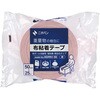 102RN1-50 布粘着テープ No.102N(重量物封かん用)102RN1-50赤 ニチバン 77437748