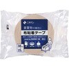 102RN7-38 布粘着テープ No.102N(重量物封かん用)102RN7-38黄土 ニチバン 77437775