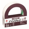 NWBB-NN30 ナイスタック屋外掲示用NWBB-NN30 ニチバン 77437791
