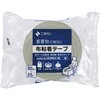 102RN3-50 布粘着テープ No.102N(重量物封かん用)102RN3-50緑 ニチバン 77437818