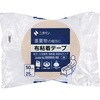102RN5-50 布粘着テープ No.102N(重量物封かん用)102RN5-50白 ニチバン 77437827