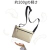 33799-16 マット調サコッシュ Mobby's 77437870