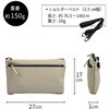 33799-16 マット調サコッシュ Mobby's 77437870