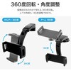 SSK-CH16BK 汎用 タブレット車載ホルダー ダッシュボード用 真空吸着&粘着ゲル固定 ロングアーム ブラック タブレット12.9inchまで装着可能 片手でラクラク操作 Smart Stock 77437931