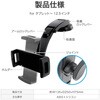 SSK-CH16BK 汎用 タブレット車載ホルダー ダッシュボード用 真空吸着&粘着ゲル固定 ロングアーム ブラック タブレット12.9inchまで装着可能 片手でラクラク操作 Smart Stock 77437931
