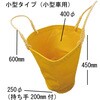- コンクリートミキサー車用 洗車袋 ZERO 77437949