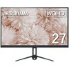 ゲーミング液晶ディスプレイ 27インチ 3年保証 アイリスオーヤマ