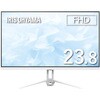 ゲーミング液晶ディスプレイ 23.8インチ 3年保証 アイリスオーヤマ