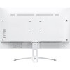 DG-AF2320S-W ゲーミング液晶ディスプレイ 23.8インチ 3年保証 アイリスオーヤマ 77437967