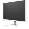 DG-AF2320S-W ゲーミング液晶ディスプレイ 23.8インチ 3年保証 アイリスオーヤマ 77437967